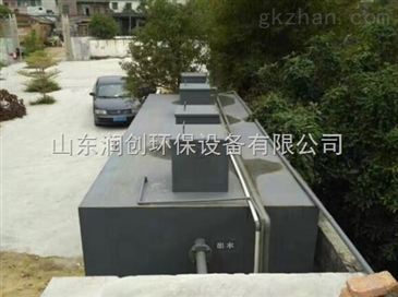 洗滌一體化廢水處理設設備工藝介紹